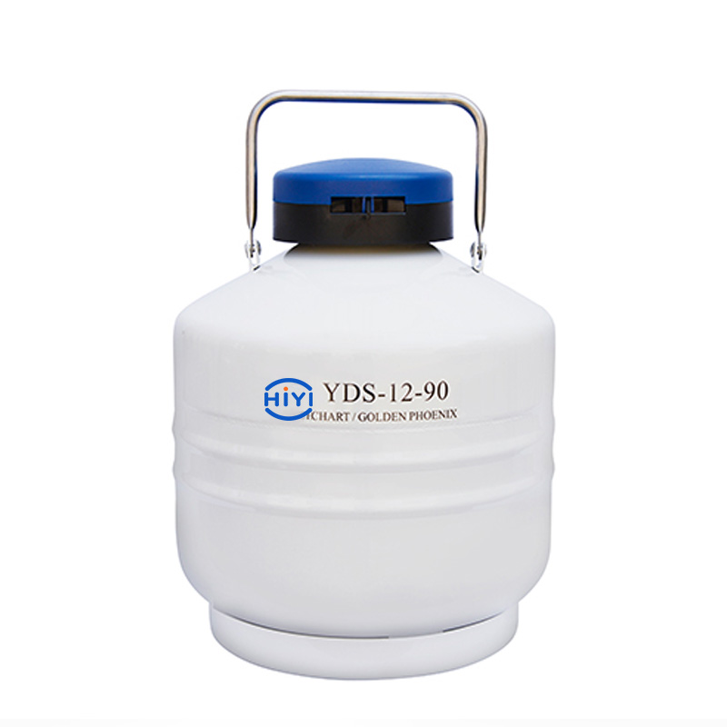 12L 液氮贮存罐 YDS-12-90