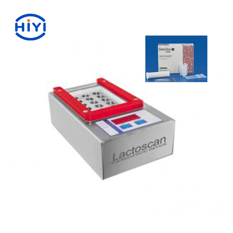 Lactoscan TCH  恒温装置