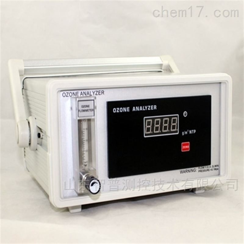 UV-200AT台式臭氧分析仪