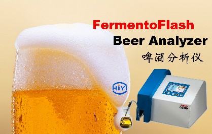 啤酒分析仪标样原液的校准方法